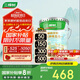 三棵樹漆內(nèi)墻乳膠漆京粹抗甲醛凈味五合一墻面漆油漆涂料18L
