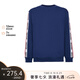 莫斯奇諾（moschino）男士純色套頭衛(wèi)衣1 A1706 8106 藍(lán)色 M
