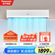 松下（Panasonic）商用風幕機貫流式商場門口空氣幕0.9米自然風型2.5m高FY-3009U1C