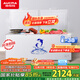 澳柯瑪（AUCMA）560升家用商用大容量冰柜 臥式囤貨大冰箱 冷藏冷凍轉(zhuǎn)換單溫頂開門冷柜 BC/BD-560TC 國家補貼
