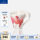 德國唯寶（Villeroy&Boch）進口馬克杯創(chuàng)意陶瓷咖啡杯水杯插畫手繪動物禮盒 火烈鳥 300ml