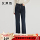 艾萊依（ERAL）牛仔褲女士復古原色休閑牛仔長(cháng)褲簡(jiǎn)約寬松直筒長(cháng)褲高腰顯腿長(cháng)褲子 藏青色 M 160【建議110-130斤】