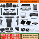 易鯊適用特斯拉煥新ModelY/3內(nèi)置門檻條貼座椅護(hù)角防蚊護(hù)改裝丫配件 煥新款Model3新車大禮包【剛需40件套】