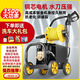 黑貓公爵黑貓工業(yè)商用超高壓清洗機(jī)家用洗車(chē)機(jī)大功率養(yǎng)殖場(chǎng)洗車(chē)店自動(dòng)220v 家用輕便款2.0Kw黃色帶卷管器-10