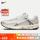 耐克NIKE男子休閑鞋NIKE ZOOM VOMERO 5運動鞋HF0731-007 白銀 42