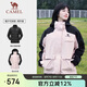 駱駝（CAMEL）工裝沖鋒衣女羽絨服兩件套三合一防風(fēng)防水外套 A23CA31070H