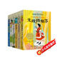 長(cháng)青藤?lài)H大獎小說(shuō)書(shū)系第十五輯（全6冊）神秘的來(lái)信、暑假里的秘密、長(cháng)大成人等三四五六年級中小學(xué)生課外閱讀必讀小學(xué)生課外書(shū)