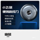 小米生態(tài)鏈系列新款迷你小飛碟便攜剃須刀電動車載刮胡刀雙頭磁吸水洗胡須刀 【藍(lán)色】