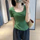 塔馳密司（touchmiss）TOUCH MISS時(shí)髦顯瘦T恤女2025夏季新款簡約短款方領(lǐng)上衣 青草綠 【付款后15天內(nèi)發(fā)貨】 XL