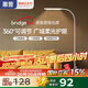 惠普落地?zé)糇o(hù)眼燈客廳臥室兒童學(xué)習(xí)閱讀床頭氛圍臺(tái)燈鋼琴燈立式大路燈