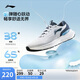 李寧易適2.0丨休閑慢跑鞋男鞋2025新款簡(jiǎn)約網(wǎng)面透氣運動(dòng)鞋ARSV013