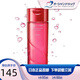 資生堂（SHISEIDO PROFESSIONAL）水之印氨基酸高保濕化妝水  補(bǔ)水保濕控油清爽滋潤型修護(hù)爽膚水 AQUA化妝水M 200ml