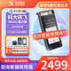 科大訊飛（iFLYTEK）專(zhuān)業(yè)錄音筆SR502星火版 智能免費轉寫(xiě)文字高清降噪超長(cháng)待機SR302智能錄音筆sr502t/SR702會(huì )議記錄 【高端機皇】SR502星火版【咨詢(xún)更優(yōu)惠】