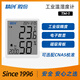 精創(chuàng  )TM-1溫濕度計藥房實(shí)驗室工業(yè)室內溫度計高精度電子數顯帶時(shí)間 TM-1TH(內置溫濕度+磁吸)
