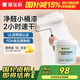嘉寶莉乳膠漆室內(nèi)翻新家用自刷內(nèi)墻白色環(huán)保補(bǔ)墻油漆墻面漆涂料竹炭白色3kg