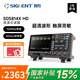 鼎陽（SIGLENT）SDS814X HD示波器 12-bit分辨率  100M 4通道  2G采樣