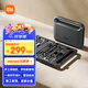 米家小米電動(dòng)工具箱充電式鋰電電動(dòng)螺絲批家用電動(dòng)螺絲刀套裝
