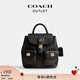 蔻馳（COACH）【七夕情人節(jié)禮物】奧萊女士經(jīng)典標(biāo)志HADLEY雙肩包 IM/胡桃木色/黑色