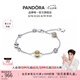 潘多拉（PANDORA）[夏之光同款]雙色閃耀太陽(yáng)系設(shè)計(jì)手鏈精致小眾七夕情人節(jié)禮物 尋光 手鏈 16CM(建議100斤以下)