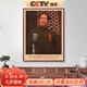 良木毛主席中堂掛畫偉人畫像背景墻壁畫毛主席照片玄關(guān)書房裝飾畫 A-毛主席 40*60cm 雅致紅木色實木框+高清噴繪