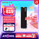 閃迪（SanDisk）2TB SSD固態(tài)硬盤3200MB/s讀速PLUS性能加強M.2接口NVMe協(xié)議PCIe3.0高速筆記本大容量擴容游戲電腦