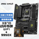 微星MAG X870 TOMAHAWK WIFI+AMD 銳龍 9 9950X處理器(R9)4nm 16核32線(xiàn)程-主板CPU套裝