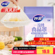 妙潔 保鮮罩 300只 一次性食品級(jí)保鮮膜套 強(qiáng)韌不易破 餐具高適配