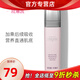 玫琳凱（MARY KAY）護(hù)膚品專柜幻時5X柔潤煥活精華水抗皺緊致舒緩保濕正品官旗艦網(wǎng) 幻時5X柔潤煥活精華水