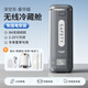 卡森致胰島素冷藏盒便攜式小冰箱充電式隨身胰島素筆保溫杯旅行可上飛機 【深空灰-無(wú)線(xiàn)豪華版】2-20度 1L