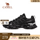 駱駝（CAMEL）清巖登山鞋男夏季新款戶外鞋徒步鞋 F14B693073，黑色，男 43