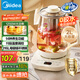 美的（Midea）養(yǎng)生壺 2L大容量全自動燒水壺 316L母嬰材質(zhì)花茶壺煮茶壺 電熱水壺 12h恒溫煮茶器MK-YS20P502