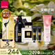 雅芳AVON小黑裙香水50ml+沐浴露400ml+香體乳400g+手霜30g*2禮盒送禮