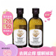 美體小鋪（The Body Shop）（The Body Shop生姜洗發(fā)水去屑止癢緩解防掉發(fā) 400ml*2瓶