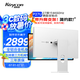 KUYCON酷優(yōu)客27英寸4K60hz電腦外接顯示器設(shè)計(jì)攝影剪輯鏡面屏反向充電鋁合金P27U帶升降支架 