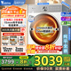 小天鵝（LittleSwan）滾筒洗衣機全自動 小烏梅2.0/小烏梅3.0 10公斤家用 白色奶油風 純平全嵌水魔方智能投放家電補貼 【小烏梅2.0帶烘干】純平全嵌+智投+WIFI控制