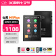 山靈（SHANLING）M1Plus高清無損音樂播放器MP3隨聲聽hifi無損小巧便攜DSD解碼雙向藍牙 M1Plus 黑色