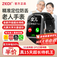 ZEDI老人手表成人跌倒報(bào)警視頻電話手表全網(wǎng)通智能健康監(jiān)測(cè)血壓心率GPS防走丟遠(yuǎn)程定位手表父親節(jié)禮物 全網(wǎng)通【超長(zhǎng)續(xù)航+一鍵SOS呼救+遠(yuǎn)程精準(zhǔn)定位】