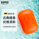 吉百事（Kappus）德國進口檀香皂沐浴皂身體清潔皂洗手洗澡皂植物香熏肥皂留香男女