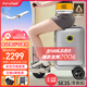 Airwheel愛爾威電動(dòng)行李箱可騎行拉桿箱可坐可代步鋁框箱包20英寸登機(jī)箱