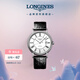 浪琴（LONGINES）瑞士手表 時(shí)尚系列 機(jī)械皮帶男表七夕禮物L(fēng)49224112