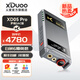 XDuoo乂度XD05 Pro 旗艦級DSD便攜ES9039SPRO平衡解碼耳放藍牙5.1大功率便攜解碼耳放 XD05 PRO-羅姆 DAC 版本