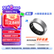 三星 Samsung Ring 智能戒指/智能指環(huán)/精確的睡眠監(jiān)測(cè)及指導(dǎo)/持久續(xù)航11號(hào) 鈦銀 男女戒指