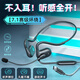 利威朗電競游戲專(zhuān)用電腦耳機頭戴不入耳掛耳式臺式筆記本USB有線(xiàn)聲卡耳麥麥克風(fēng)二合一吃雞FPS聽(tīng)聲辨位