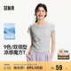 森馬（Semir）短袖t恤女短款修身圓領(lǐng)內(nèi)搭25夏涼感收腰V領(lǐng)上衣辣妹109325100006