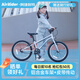 阿捷利特A11兒童自行車(chē)兒童鋁合金超輕自行車(chē)6-12歲自行車(chē)18寸學(xué)生自行車(chē) 【A11-18寸/拉絲銀】 鋁合金車(chē)身+前后V剎+皮帶傳動(dòng)