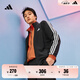 adidas休閑舒適毛圈布立領(lǐng)長袖套裝男裝春季阿迪達(dá)斯官方輕運(yùn)動(dòng) 黑色（選大一碼)   L