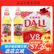 大理啤酒大理V8啤酒  啤酒 大瓶 470ml  /575ml  新貨 大瓶   575ML 10瓶 575mL 大瓶