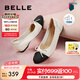 百麗（Belle）七夕禮物小香風(fēng)平跟單鞋女商場同款蝴蝶結(jié)媽媽淺口鞋Z8R1DAQ4 米白 38 (240mm)