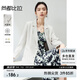 尚都比拉職業(yè)通勤西服女春秋氣質(zhì)百搭外套易打理高級感小西裝 云白 L 