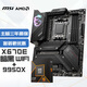 微星（MSI）MPG X670E CARBON WIFI暗黑 銳龍AMD R9 9950X主板CPU套裝